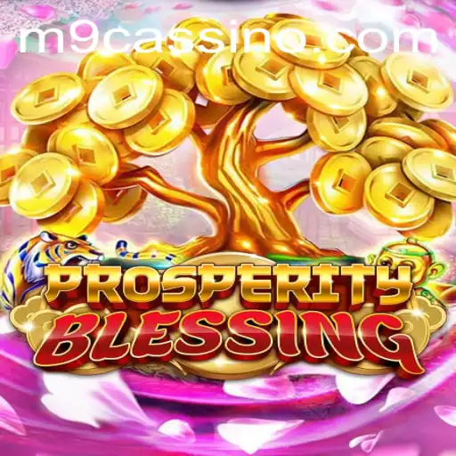 Desvendando ProsperityBlessing: Um Mergulho no Mundo de M9.COM